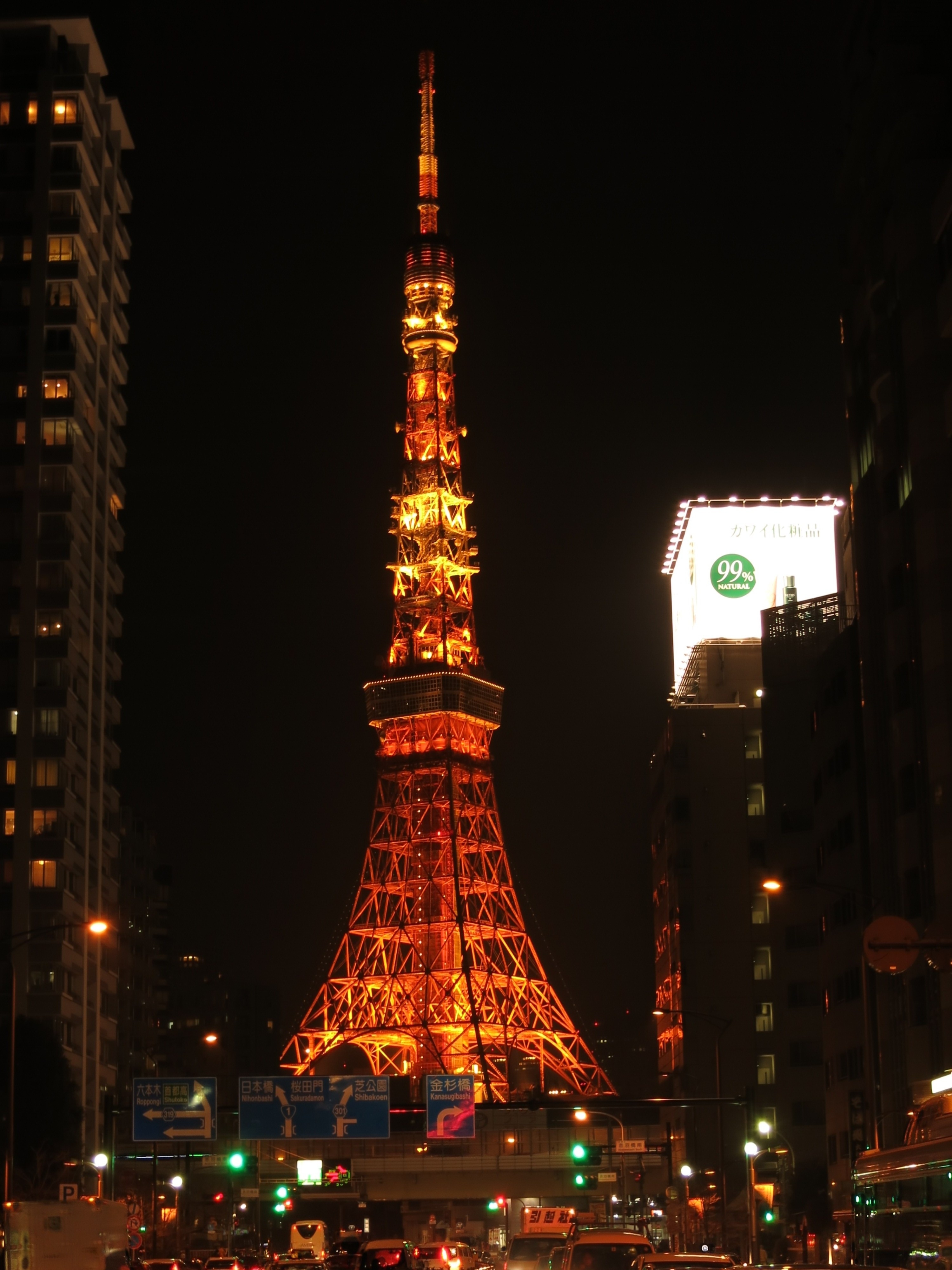 夜の東京タワーを撮影 Canon Powershot S110 夜景モードで撮影した写真 また買ったよ キャノン Canon Powershot S1 S110から買い替え