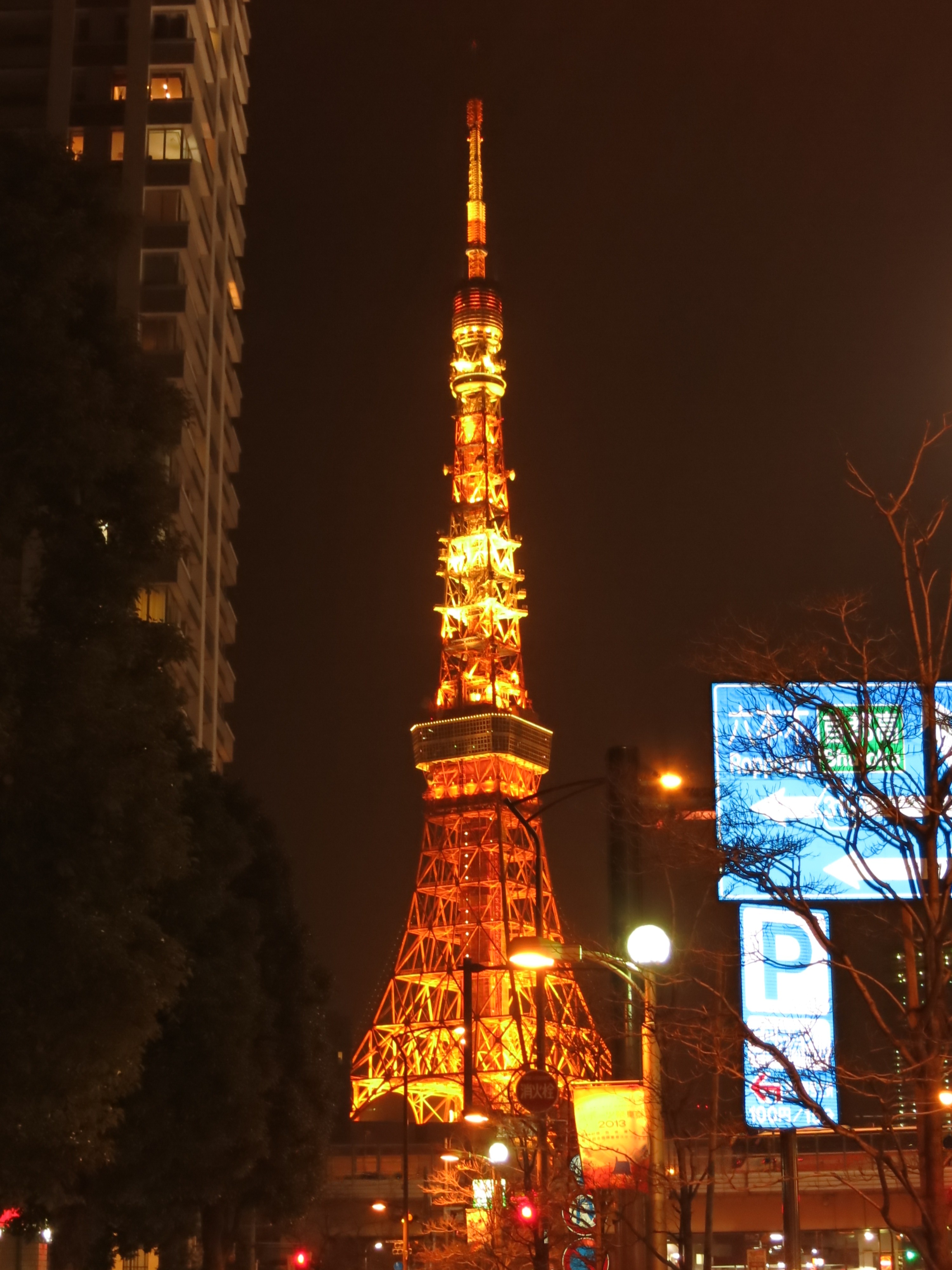 ディズニー画像ランド 最新東京タワー 夜景 壁紙 Iphone